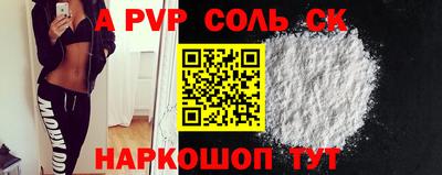 ГАЛЛЮЦИНОГЕННЫЕ ГРИБЫ Изобильный