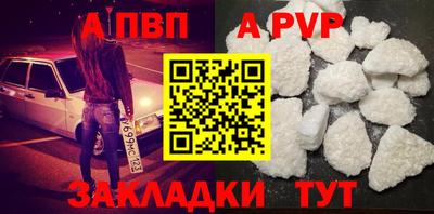 ГАЛЛЮЦИНОГЕННЫЕ ГРИБЫ Изобильный