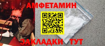 прущий лед Ирбит
