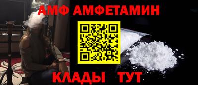 ГАЛЛЮЦИНОГЕННЫЕ ГРИБЫ Изобильный