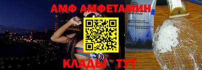 прущий лед Ирбит