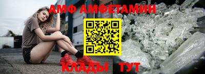 дурь Ипатово