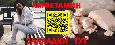 дурь Ипатово