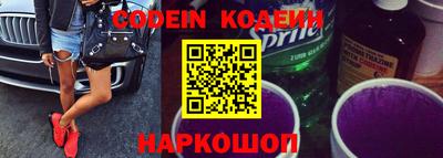 прущий лед Ирбит