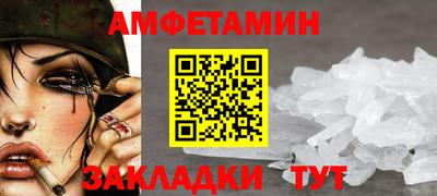 дурь Ипатово