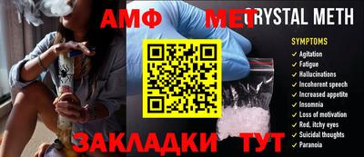 прущий лед Ирбит