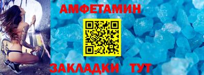 прущий лед Ирбит