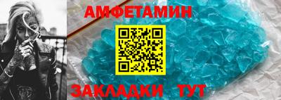 дурь Ипатово