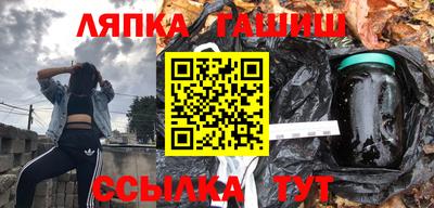 ГАЛЛЮЦИНОГЕННЫЕ ГРИБЫ Изобильный