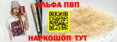 ГАЛЛЮЦИНОГЕННЫЕ ГРИБЫ Изобильный
