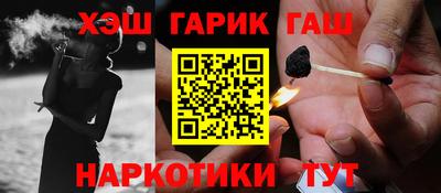 ГАЛЛЮЦИНОГЕННЫЕ ГРИБЫ Изобильный