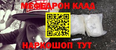 дурь Ипатово