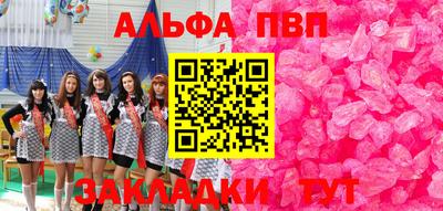 ГАЛЛЮЦИНОГЕННЫЕ ГРИБЫ Изобильный