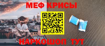 ГАЛЛЮЦИНОГЕННЫЕ ГРИБЫ Изобильный