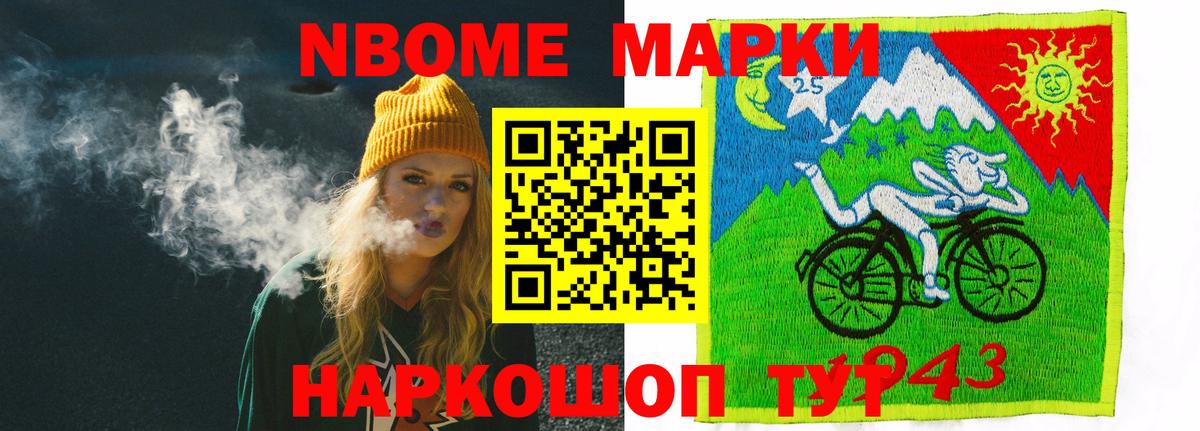 Лсд 25 экстази ecstasy  Вход с VPN  LSD-25 экстази  Когалым 