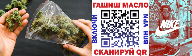 купить наркотики сайты  мега ССЫЛКА  ТГК концентрат  Когалым 